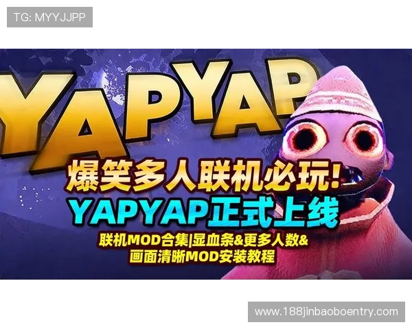 yabo游戏最新玩法介绍，带你轻松掌握各种热门游戏技巧