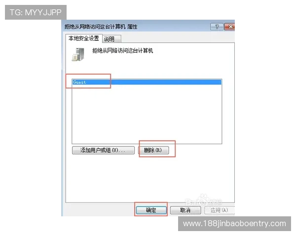 优发登录常见问题解答,解决用户在登录过程中遇到的各种疑问 优发登录常见问题解答,解决用户在登录过程中遇到的各种疑问
