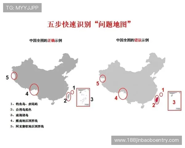 必赢中国官网客户服务中心联系方式及常见问题快速解决方案 必赢中国官网客户服务中心联系方式及常见问题快速解决方案