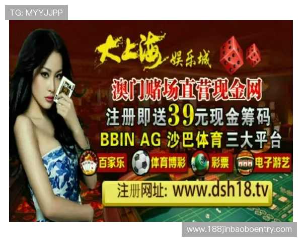 新澳门在线娱乐城：多样化游戏选择满足不同玩家的需求