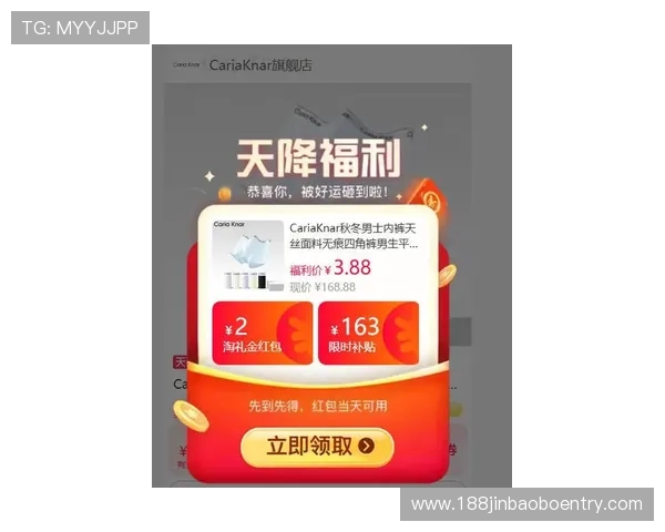 MG视讯最新优惠活动不断推出，为玩家带来丰富的彩金奖励和独家专属福利