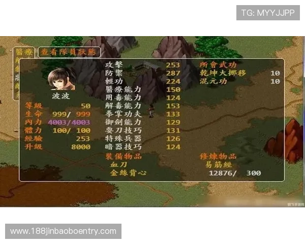 探索ag视讯网页版丰富多彩的游戏类型及其玩法技巧推荐 探索ag视讯网页版丰富多彩的游戏类型及其玩法技巧推荐