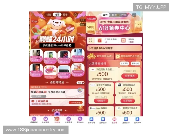 欧博方官网在线商城购物流程详解,享受优质产品与贴心售后服务 欧博方官网在线商城购物流程详解,享受优质产品与贴心售后服务