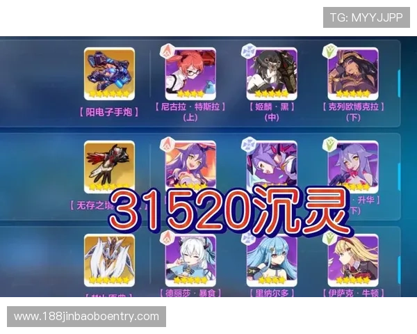 欧博游戏官网登录入口:确保账号安全的官方登录入口使用技巧 欧博游戏官网登录入口:确保账号安全的官方登录入口使用技巧