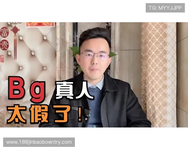 选择真人BG平台时需要注意的事项及平台推荐全攻略