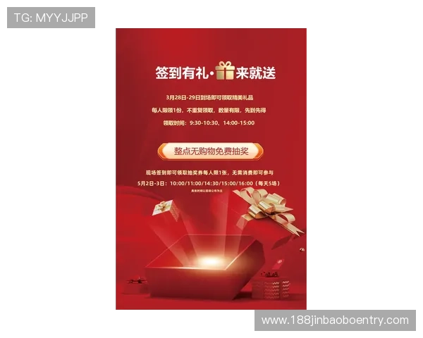 凯发真人网娱乐最新优惠活动不断,丰富的彩金奖励助你轻松赢取丰厚收益 凯发真人网娱乐最新优惠活动不断,丰富的彩金奖励助你轻松赢取丰厚收益