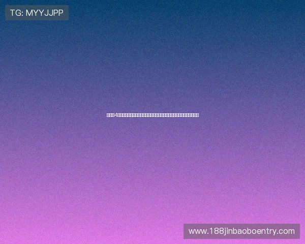 世界杯4强争夺战赛前预测与赛后总结，带你全面了解晋级队伍的实力与潜力发展